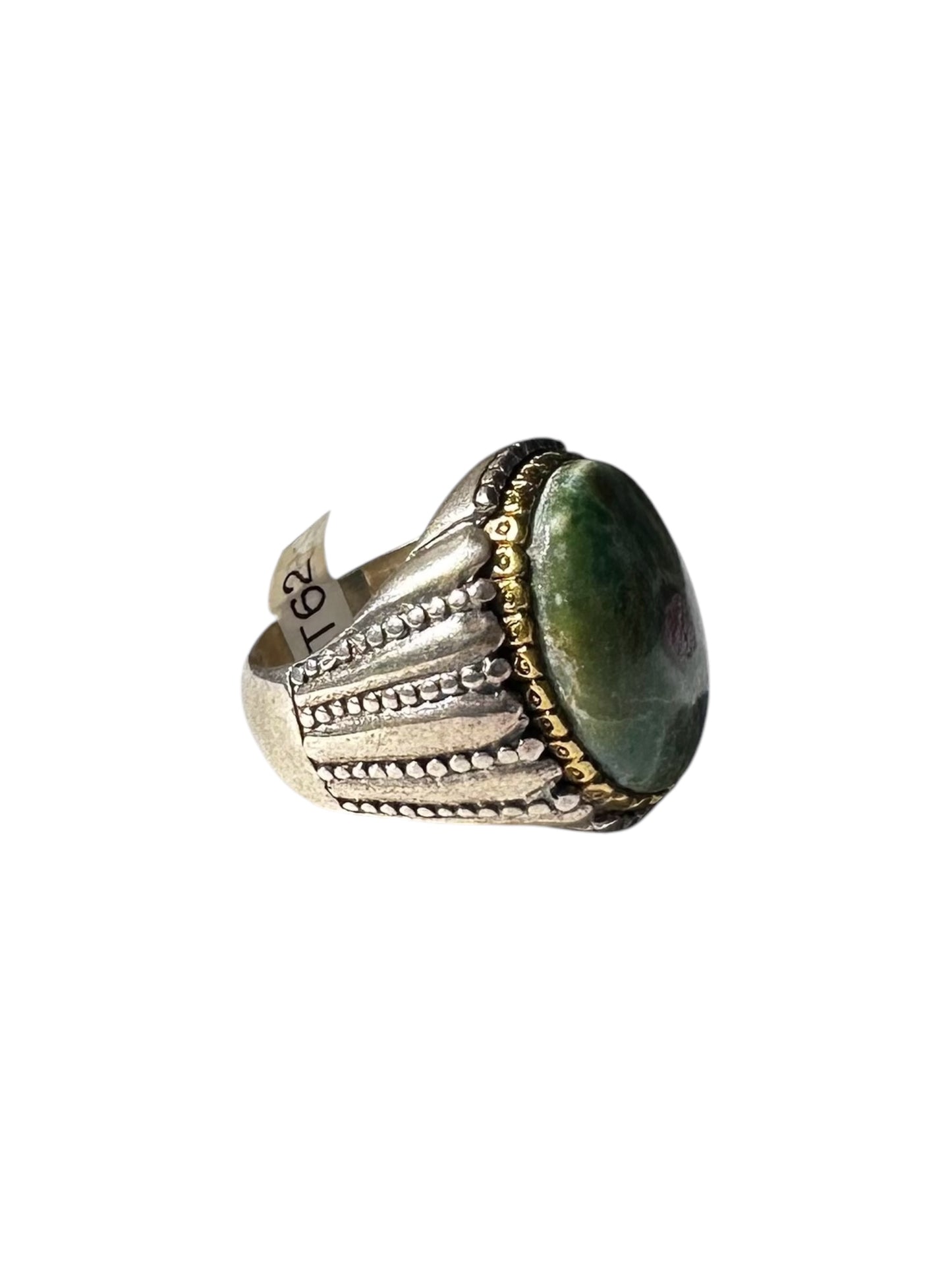 Bague Argent et Rubis sur Zoïsite - Jalan Jalan